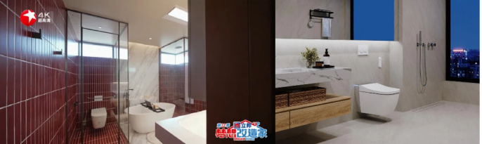 旧房局部改造找谁做